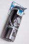 MSM Camelbak Chute .75L Bottle